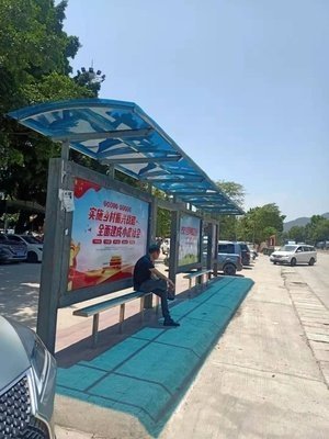 公交站臺遮雨棚 公交站臺遮雨棚